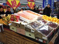 -银座商城(玉函店)