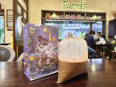 -婉泰·特色小吃·舂鸡脚(告庄二店)