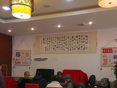 -苏州佳怡假日酒店