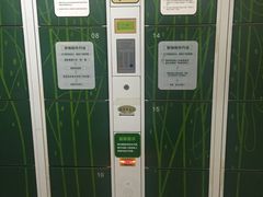 -大众迷你仓自助寄存仓库(兴华店)