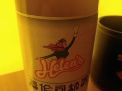 -Helens海伦司小酒馆(国购广场店)