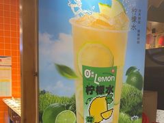 -屋头串串(临江路店)