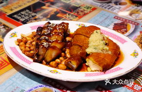 Char Siu and Soy Sauce Chicken Platter