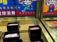 -姜胖胖无限自助烤肉(罗湖宝能店)
