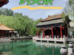 -济南大明湖景区