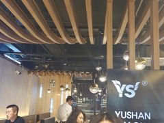 -玉善烧烤串城(长春总店)
