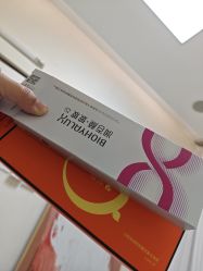 -Evigor医维格医美