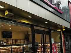 门面-金凤成祥(西罗园店)