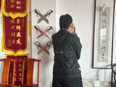 -梁氏咏春拳武馆
