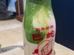 -鹤茶野所(上海首店)