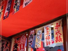 -村上一屋(健翔桥店)