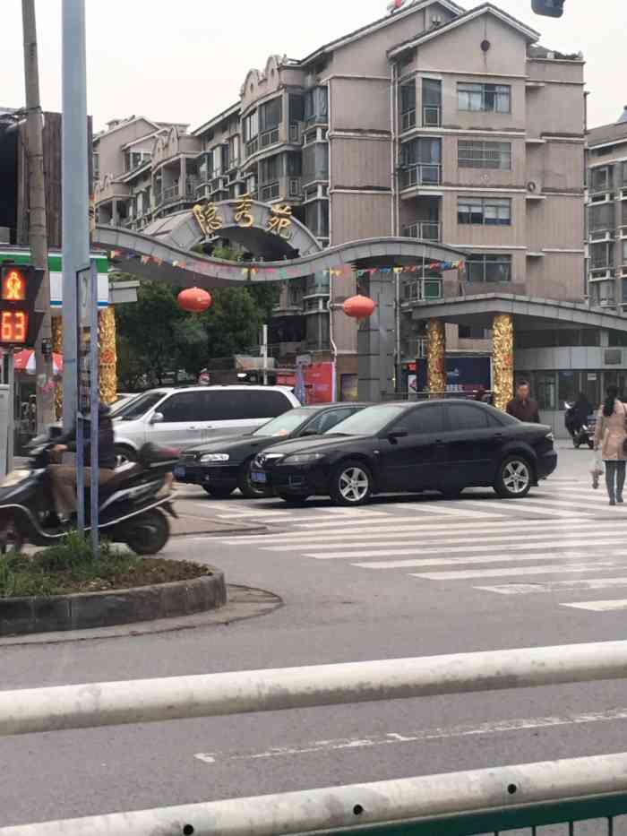 91人赞天长地久2019年2月2日打分隐秀苑住宅小区,位于无锡市滨湖区隐