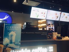 -瑞幸咖啡(广东外经贸大厦店)
