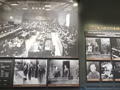 -沈阳“九·一八”历史博物馆