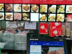 -宫廷糕点铺(建设路店)