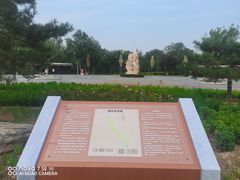 -绿堤公园