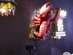 -熊记虾王·小龙虾(东晓南店)