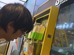 -爱回收(汇宝广场店)