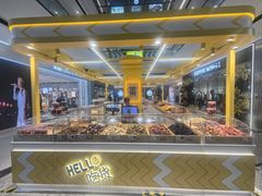 -欧味多(南京仙林万达茂店)