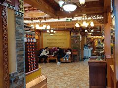 -宗巴雍姆藏餐府