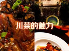 -31号公馆(黄兴广场白果园店)