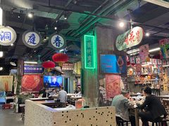 大堂-老长沙龙虾馆·聚会餐厅(白石洲店)