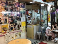 -新记餐厅(香槟大厦店)