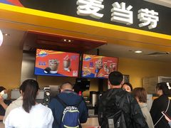 -麦当劳(哈西万达店)