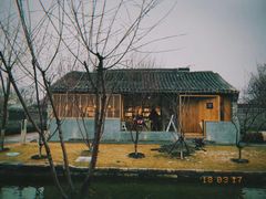 -春风习习