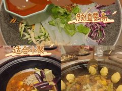 -蘸小院铁锅炖·蘸酱菜·东北菜(怀远门店)