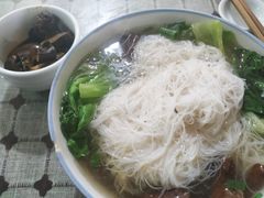 -鹰子捞化(古田支路店)