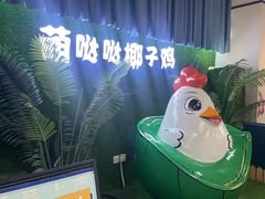 -三亚国光豪生度假酒店-椰语堂(国光豪生店)