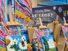 -群光广场