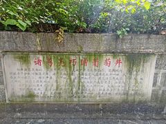 -王氏凉糕(总店)