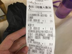 -元氏钵仔糕(北京路店)