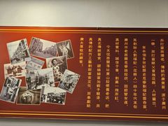 -恩宁刘福记(东华东路店)