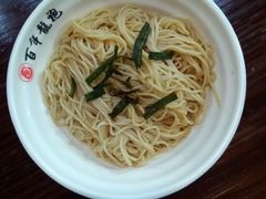 -赤酱红油(家乐福店)