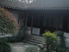 -秋霞圃