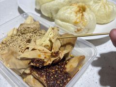-老王豆皮