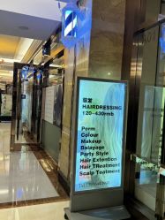 -showcase·形象沙龙