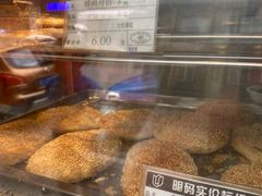 -五芳齋(云南南路店)
