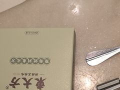 -東大方(湖州白鹭迎店)