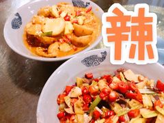 金钱蛋-潇湘阁(望京SOHO店)