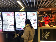 -美心mx餐厅(悦来坊店)
