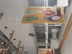 -池奈·咖喱蛋包饭(熙地港店)