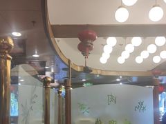 -烤肉季饭庄