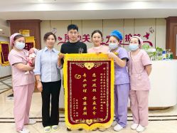 -国际月月生母婴月子中心(旗舰店)