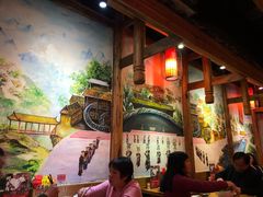 大堂-野山舂·贵州现舂酸汤火锅(鸿通城店)