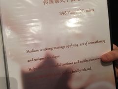 -莲泰式·中式·沐足·精油SPA采耳(天河店)