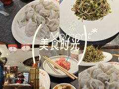 -李记东北饺子馆·东北菜(欢乐谷店)